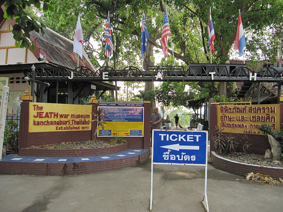 JEATH-Kriegsmuseum