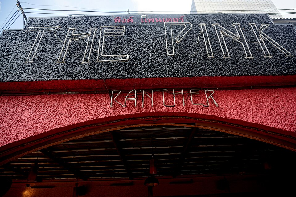 Pink Panther