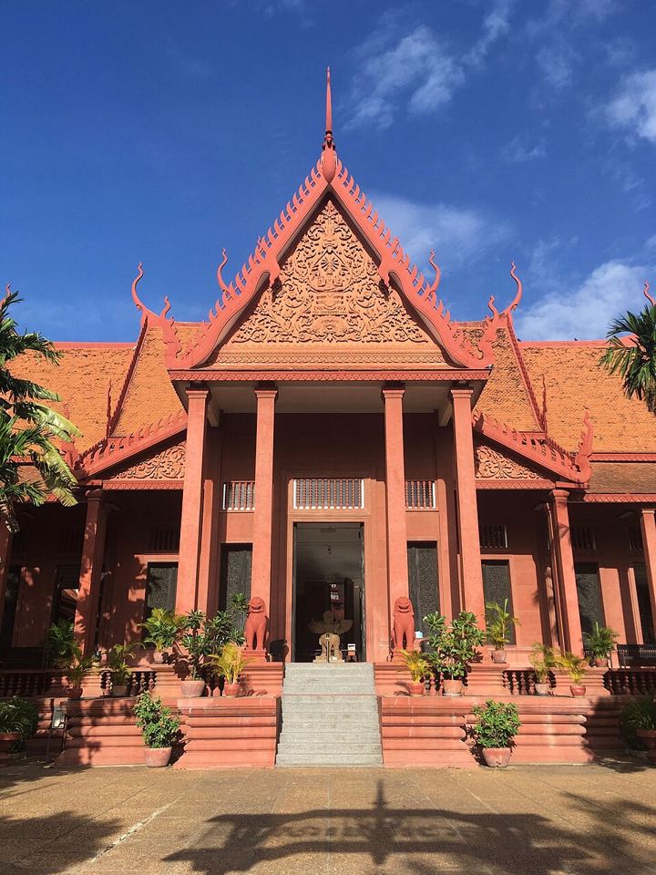 Nationalmuseum