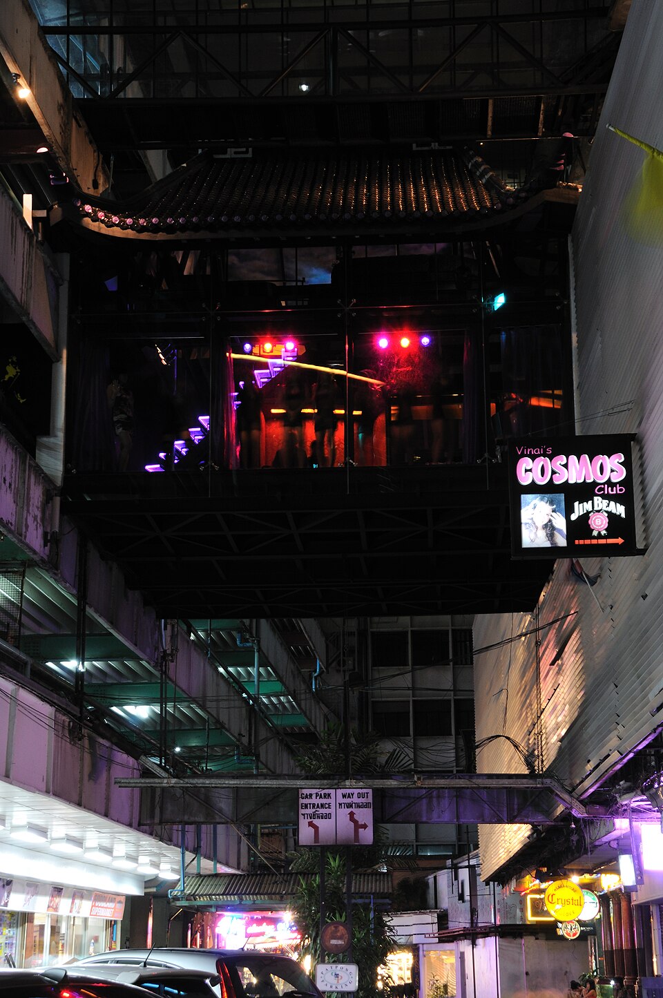 Black Pagoda